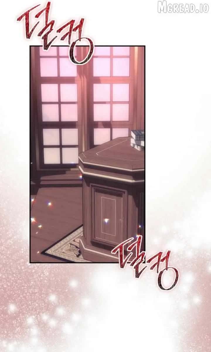 Five Husbands Appeared on My Birthday Chapter 17 Page 32