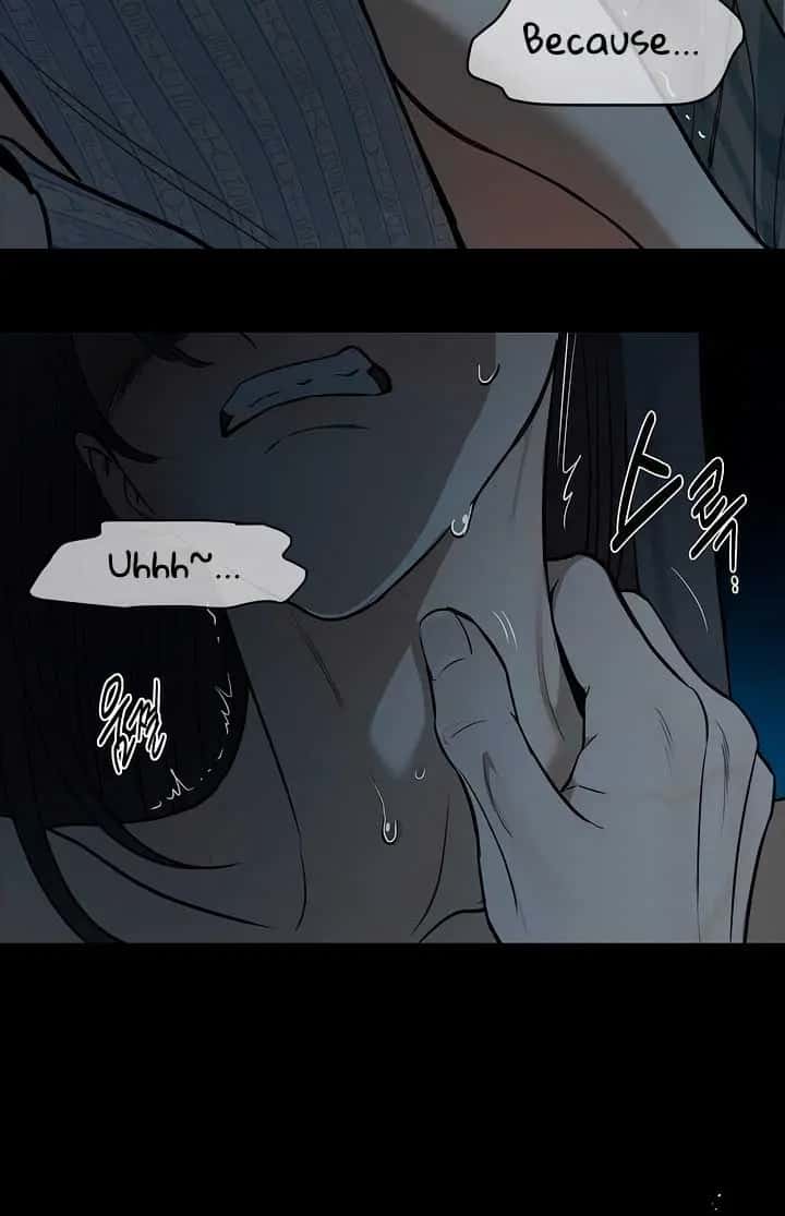 Flower of Allure Chapter 4 Page 32