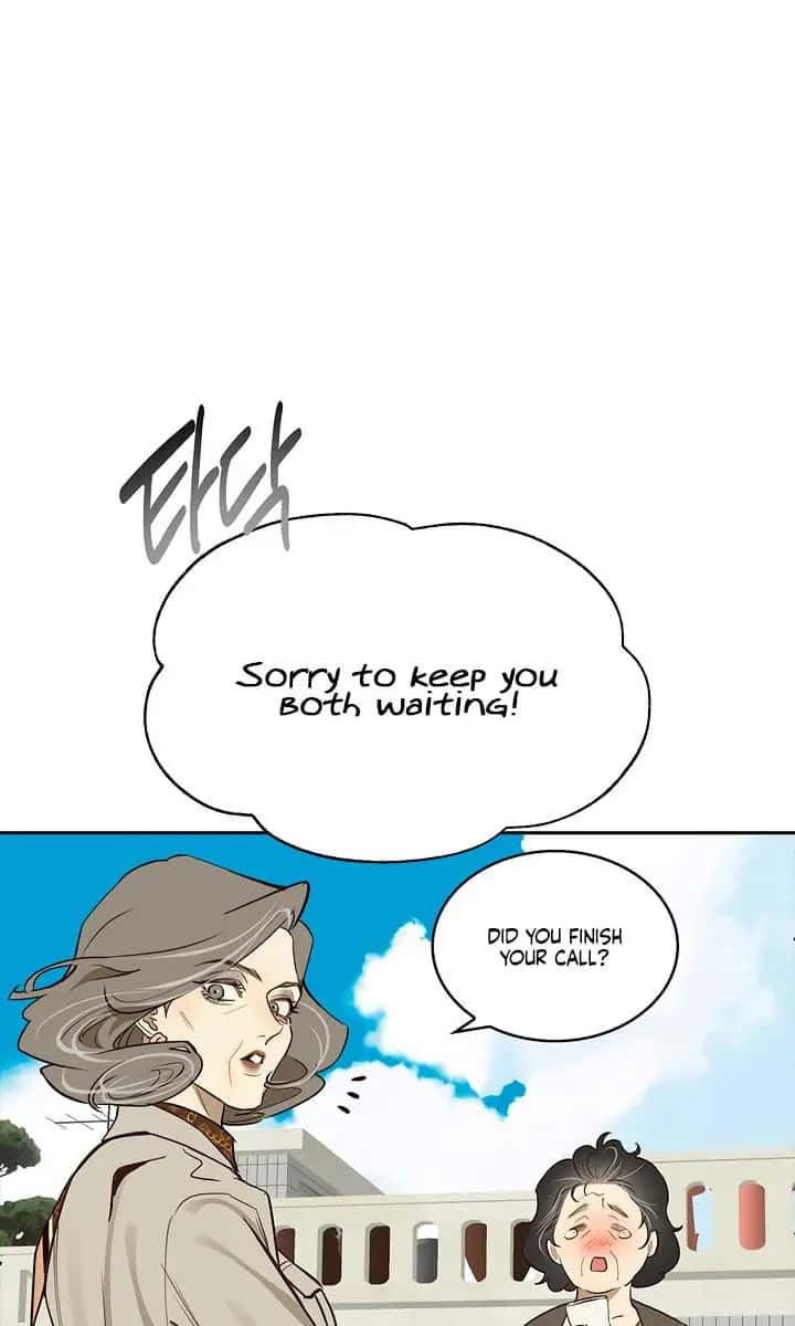 Flower of Allure Chapter 4 Page 78