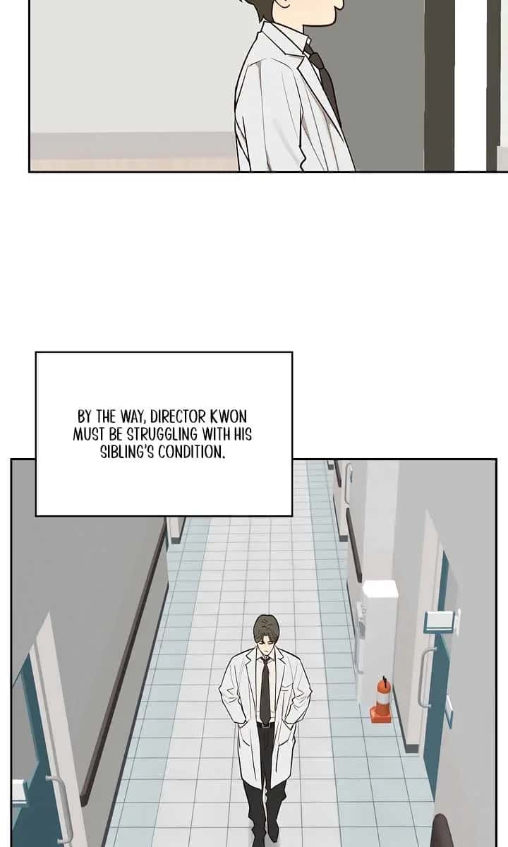 Flower of Allure Chapter 4 Page 85