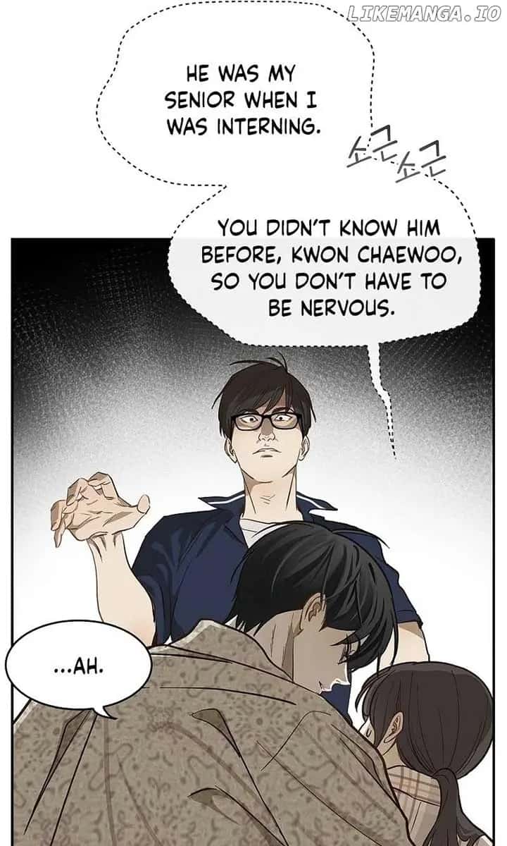 Flower of Allure Chapter 11 Page 98