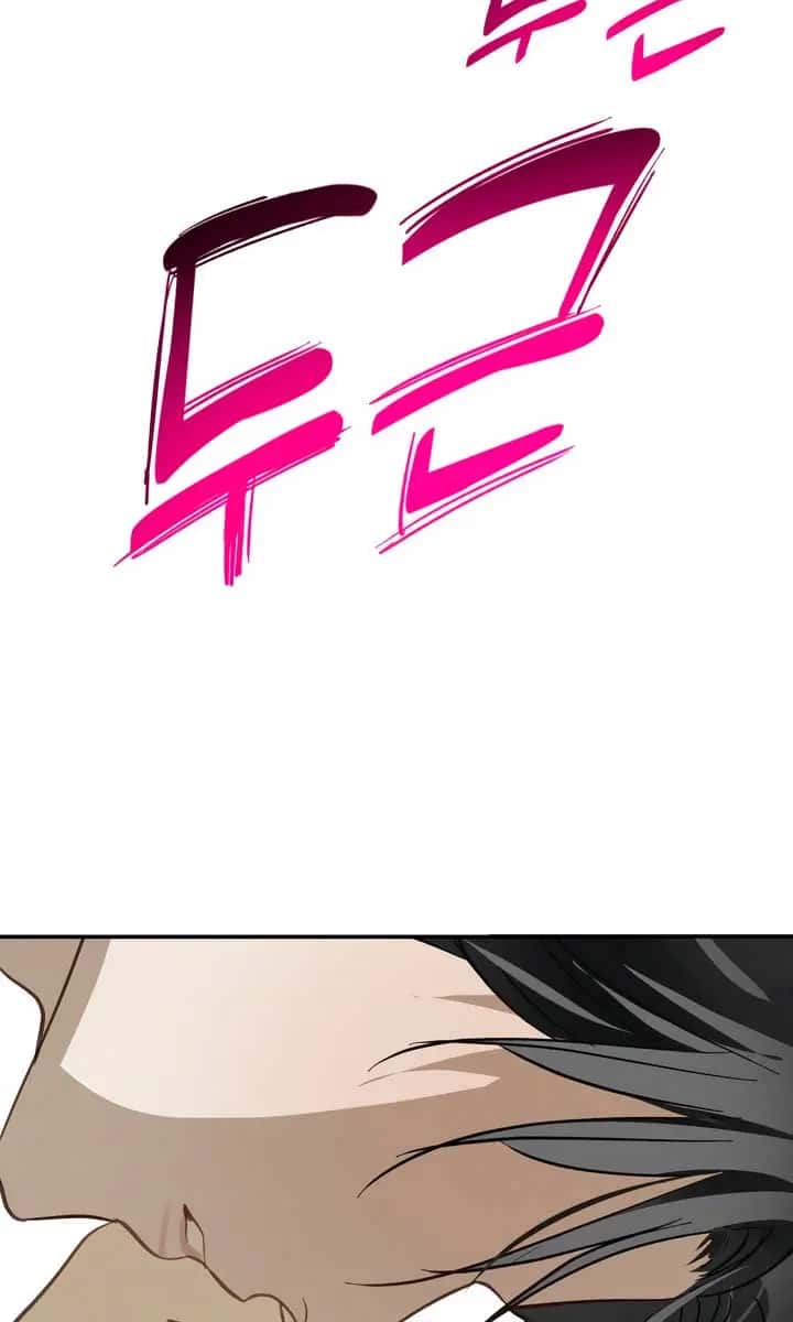 Flower of Allure Chapter 31 Page 55