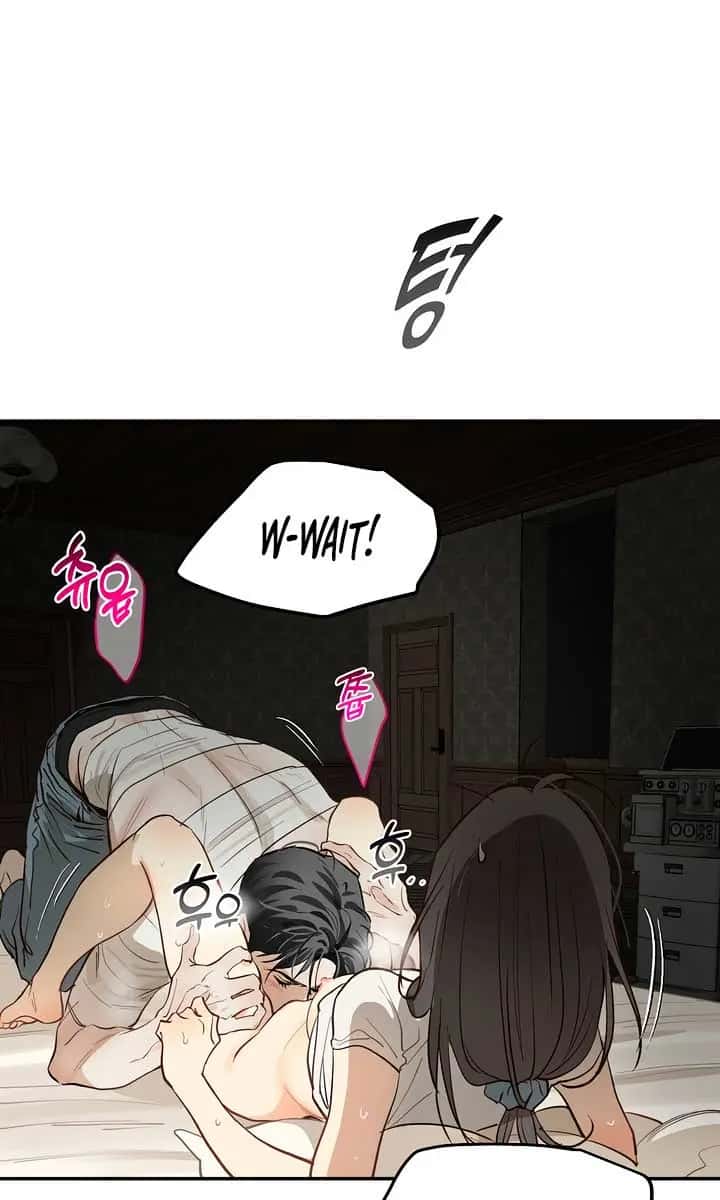 Flower of Allure Chapter 32 Page 17