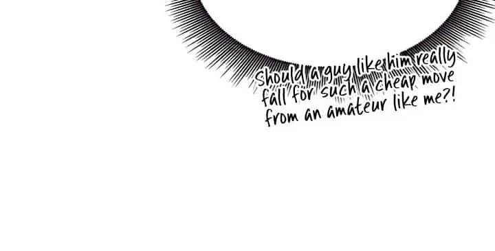 Flower of Allure Chapter 32 Page 71