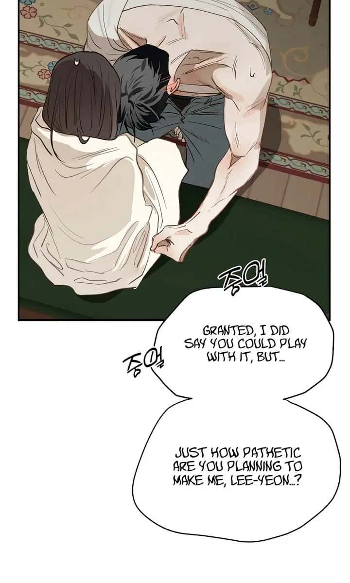 Flower of Allure Chapter 32 Page 77