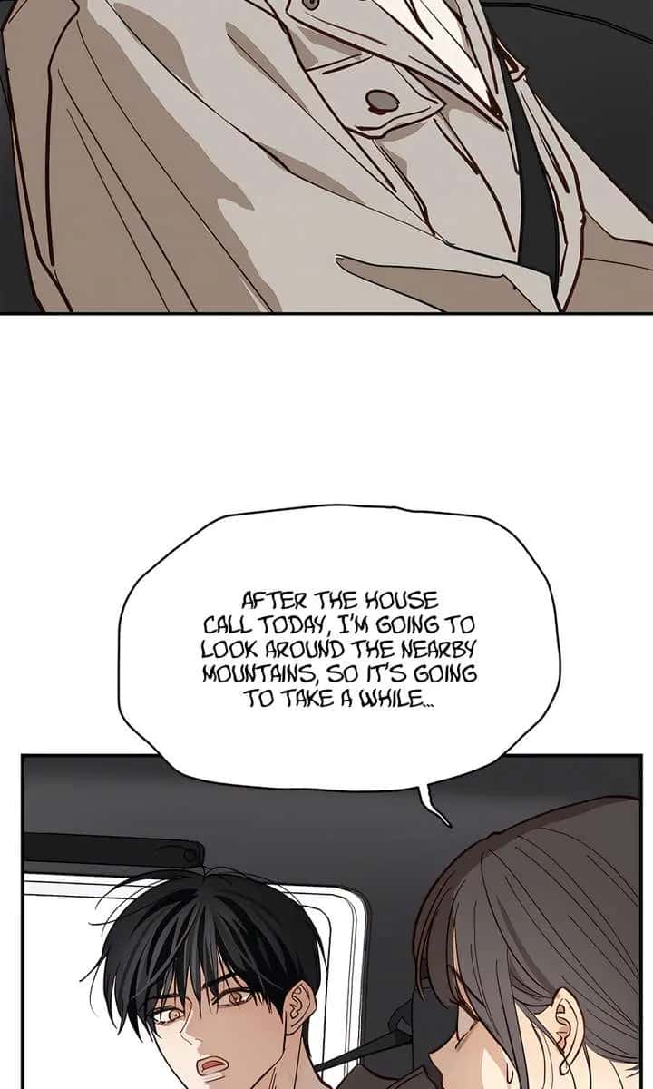 Flower of Allure Chapter 39 Page 33