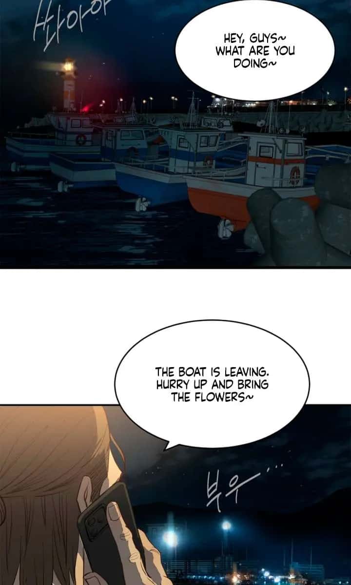 Flower of Allure Chapter 42 Page 27