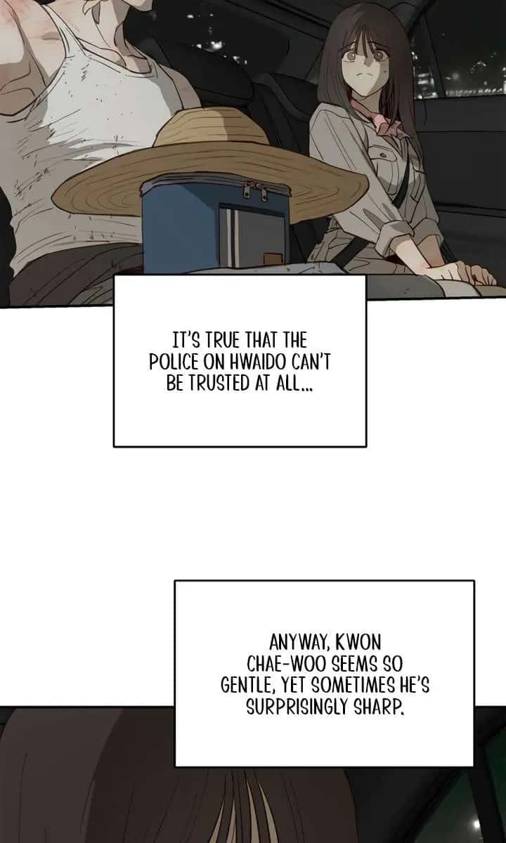 Flower of Allure Chapter 42 Page 45