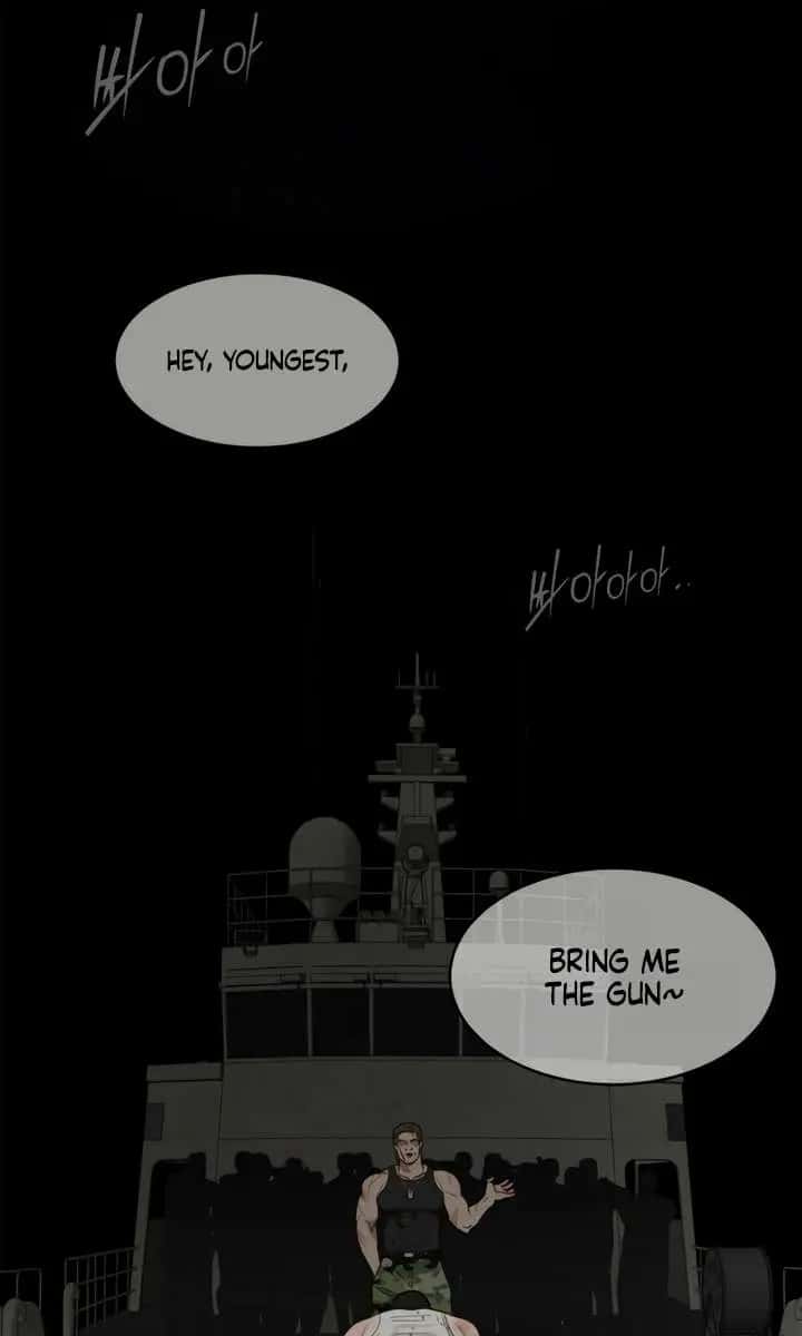Flower of Allure Chapter 42 Page 74