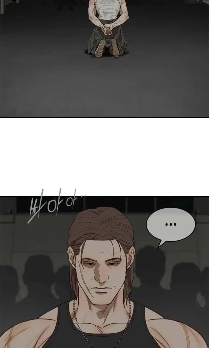 Flower of Allure Chapter 42 Page 75