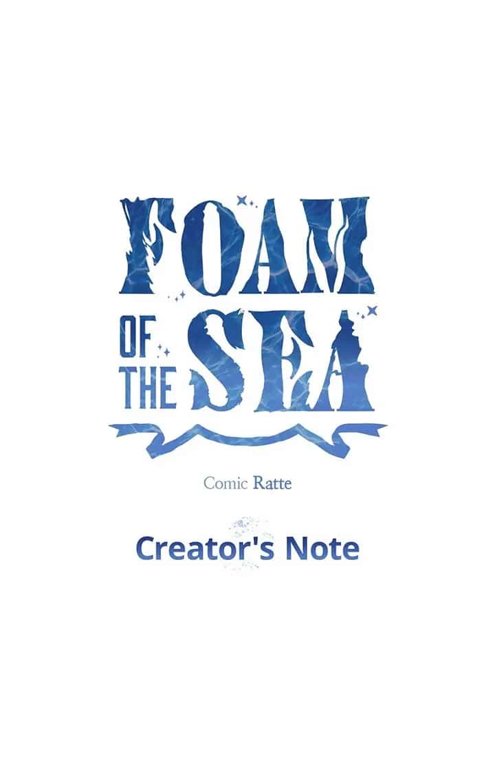 Foam of the Waves Chapter 61 Page 2