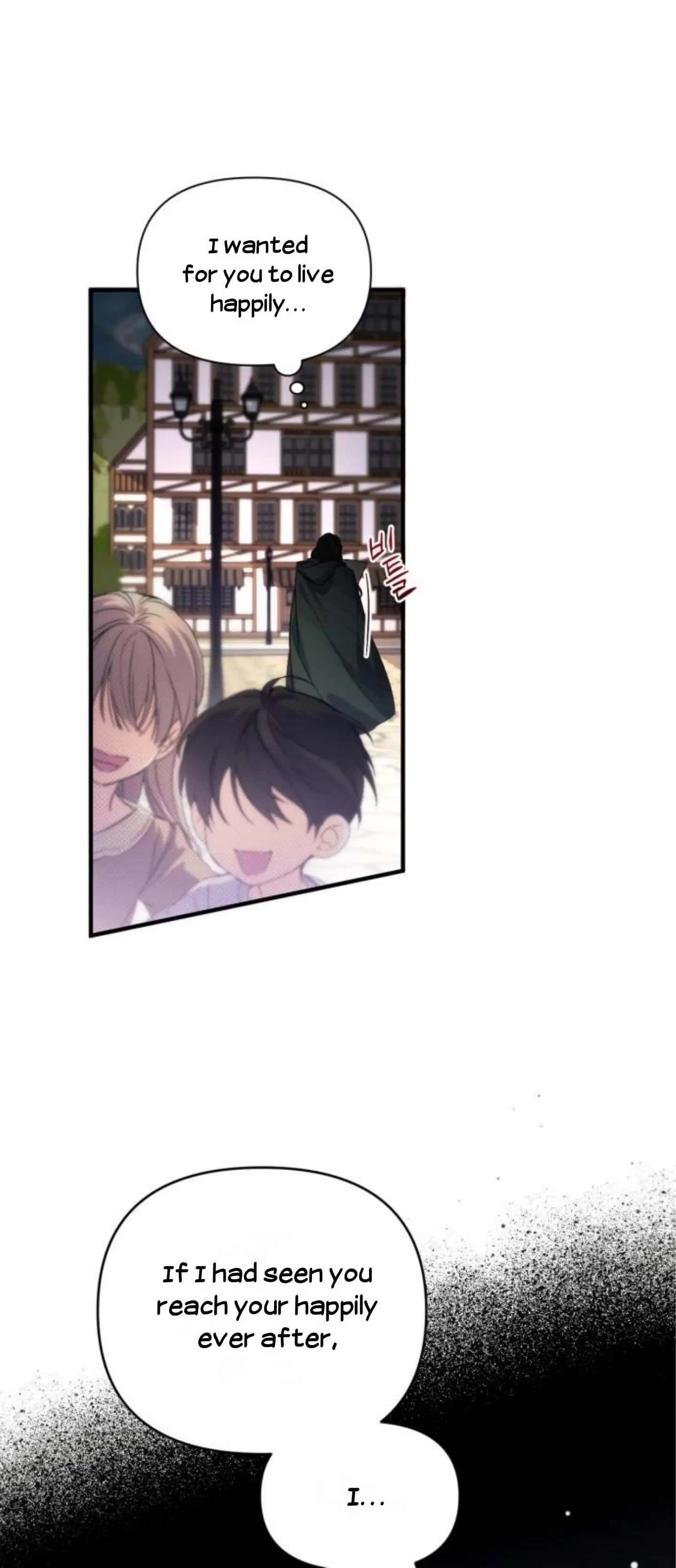 For My Lost Love Chapter 2 Page 18