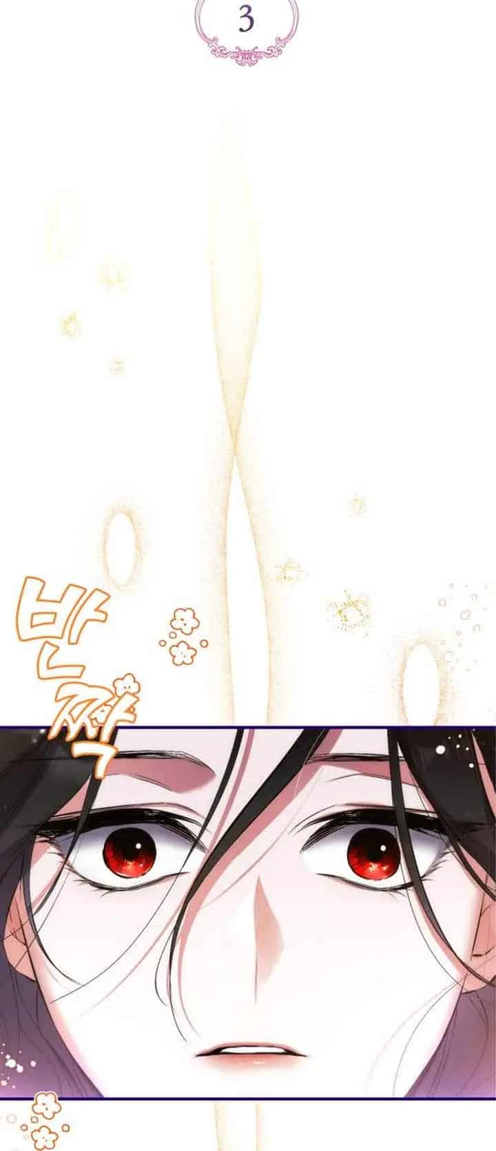 For My Lost Love Chapter 3 Page 29