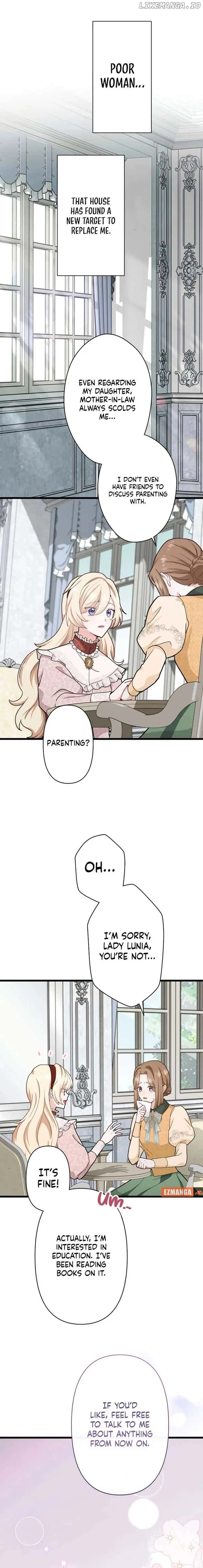 Forget That Night, Your Majesty Chapter 13 Page 13