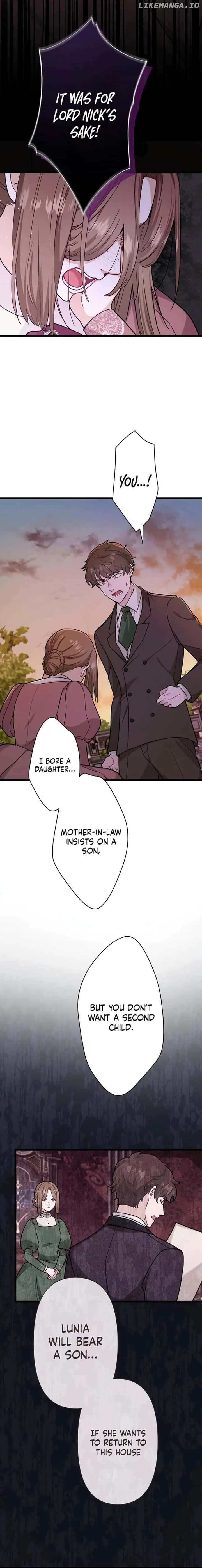 Forget That Night, Your Majesty Chapter 15 Page 6