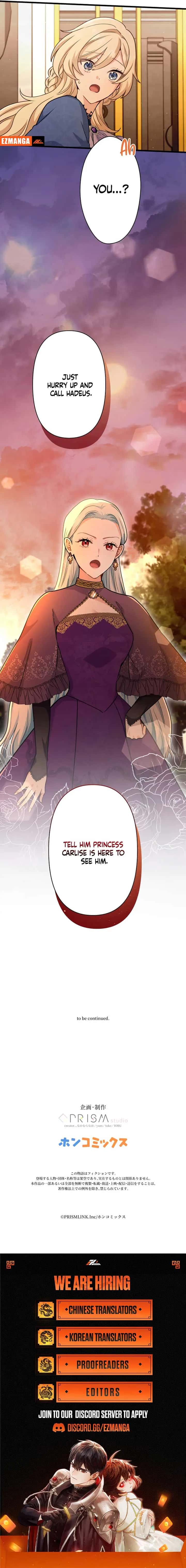 Forget That Night, Your Majesty Chapter 23 Page 11