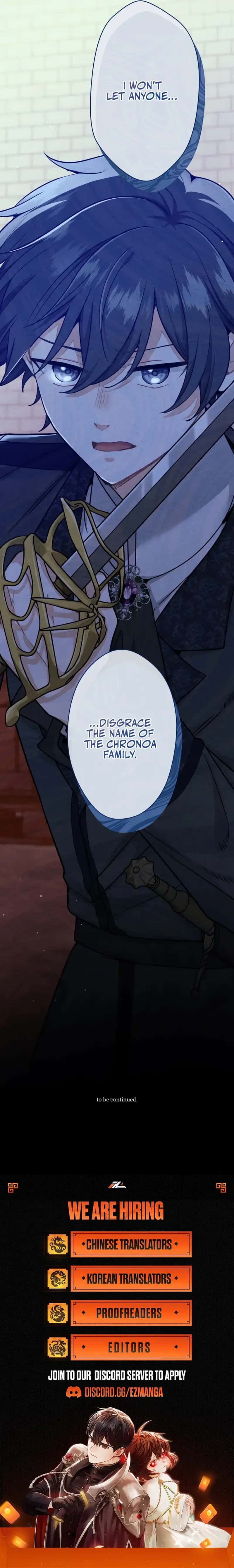 Forget That Night, Your Majesty Chapter 43 Page 10