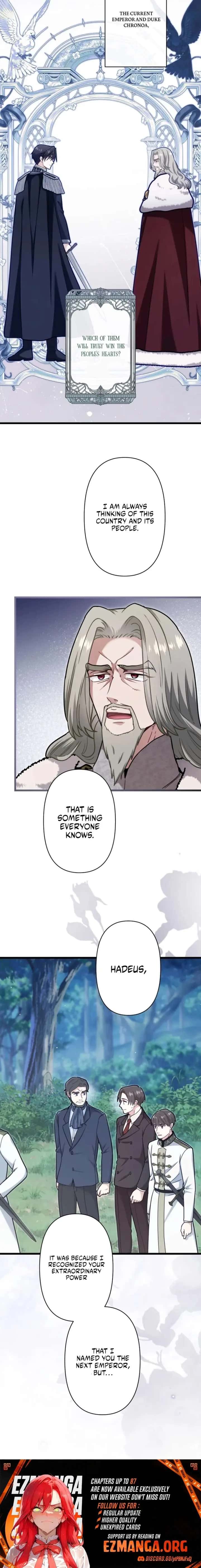Forget That Night, Your Majesty Chapter 76 Page 8