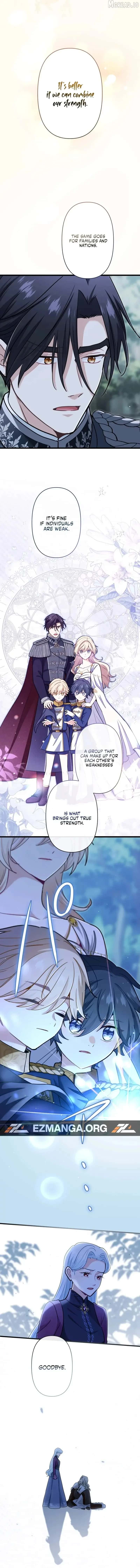 Forget That Night, Your Majesty Chapter 82 Page 7