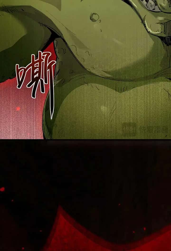 From Goblin to Goblin God Chapter 1 Page 32