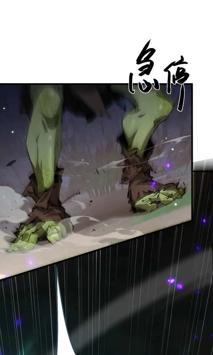 From Goblin to Goblin God Chapter 1 Page 90