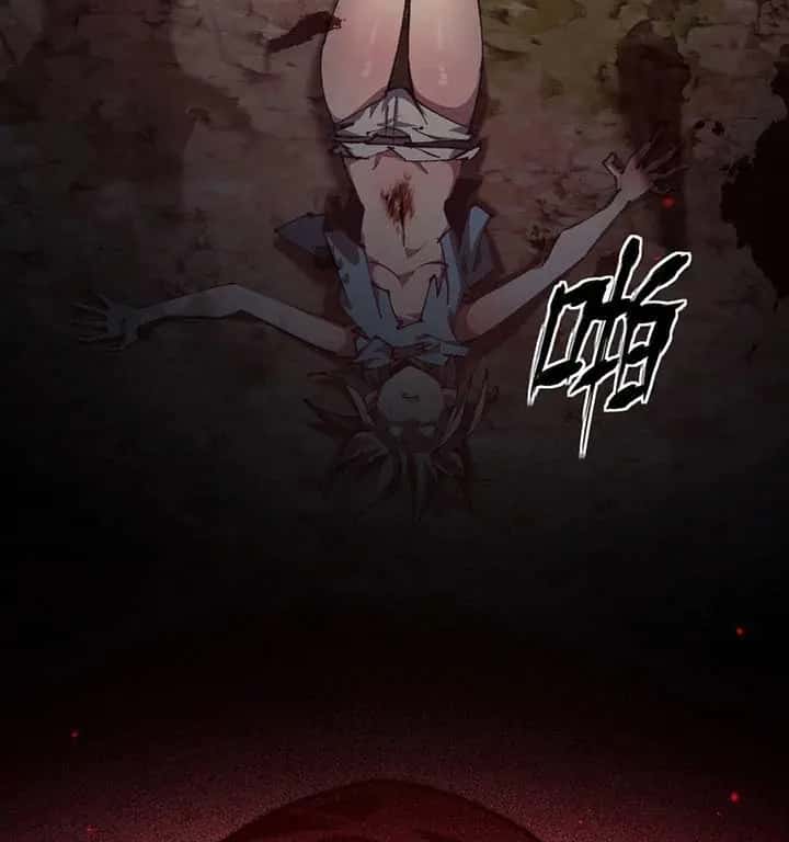 From Goblin to Goblin God Chapter 1 Page 165