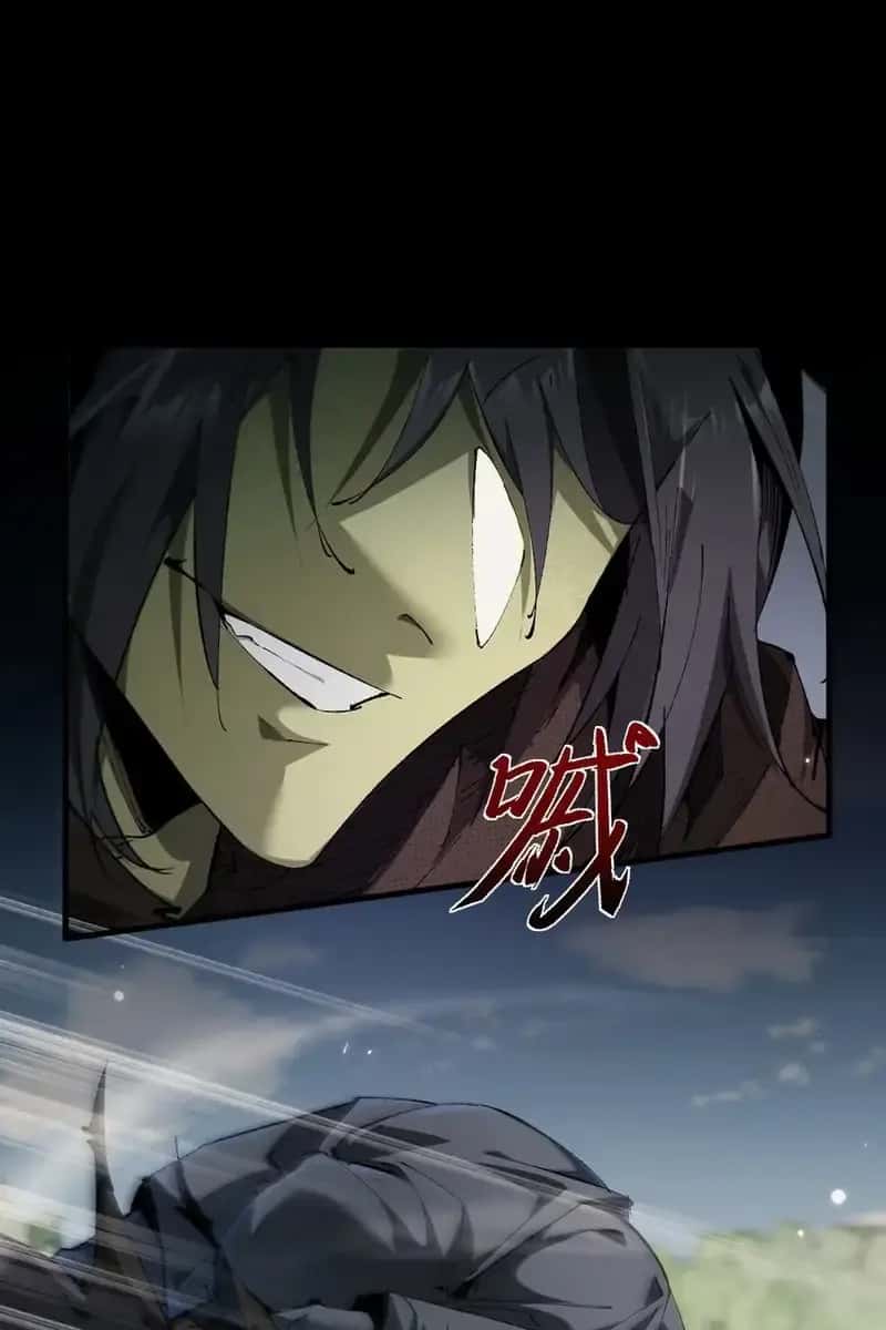 From Goblin to Goblin God Chapter 4 Page 6