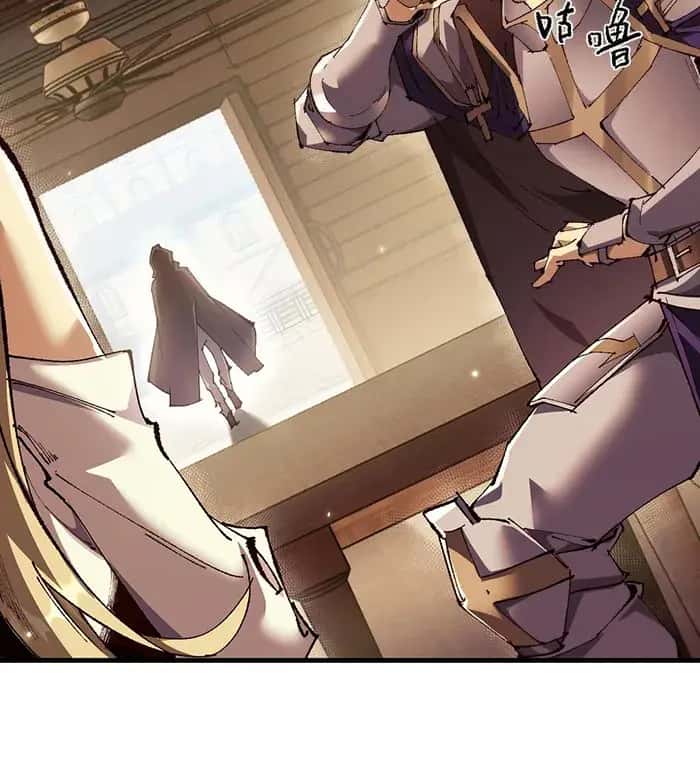 From Goblin to Goblin God Chapter 9 Page 29