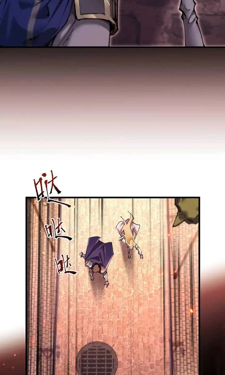 From Goblin to Goblin God Chapter 10 Page 62
