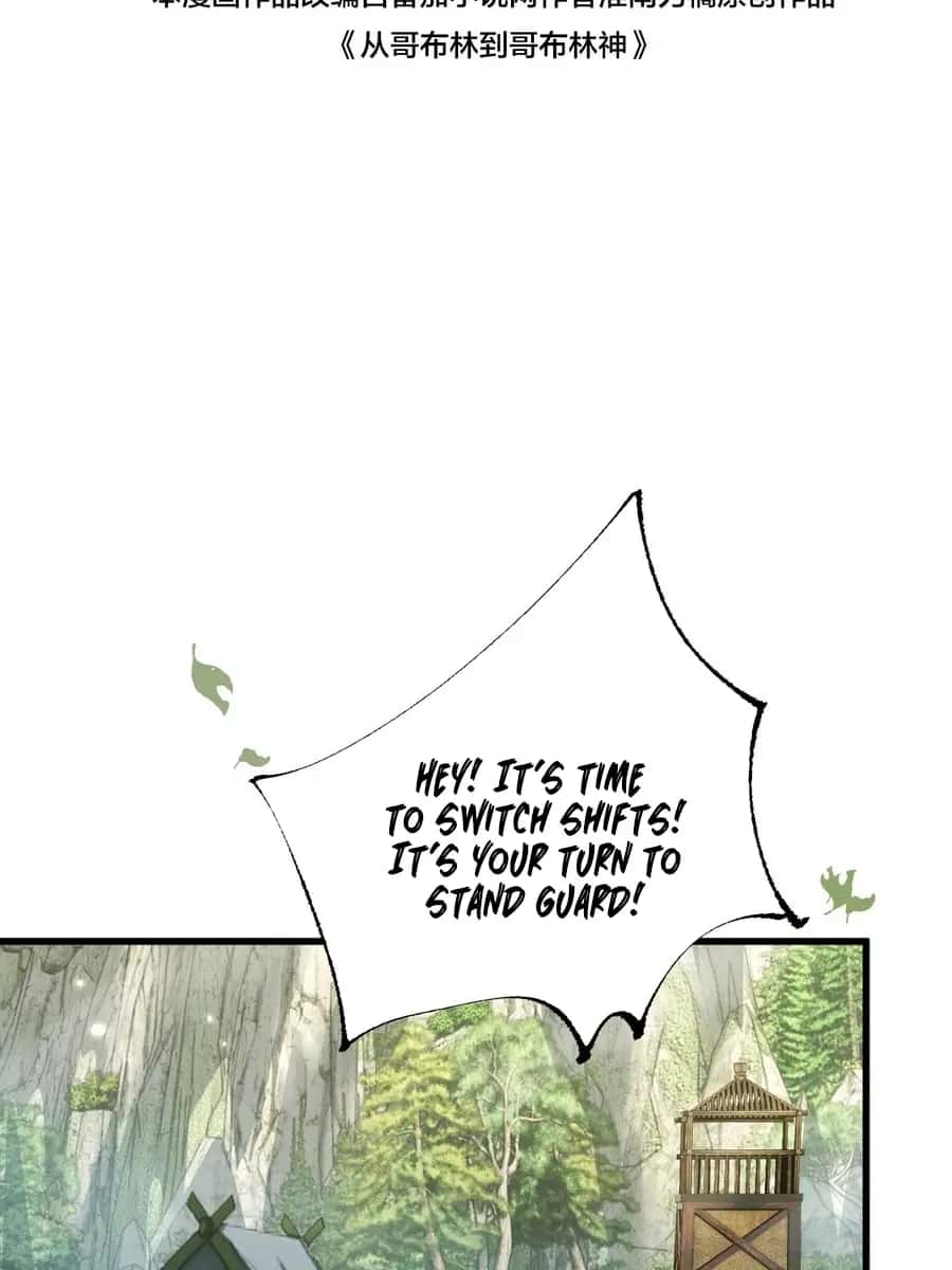 From Goblin to Goblin God Chapter 12 Page 5