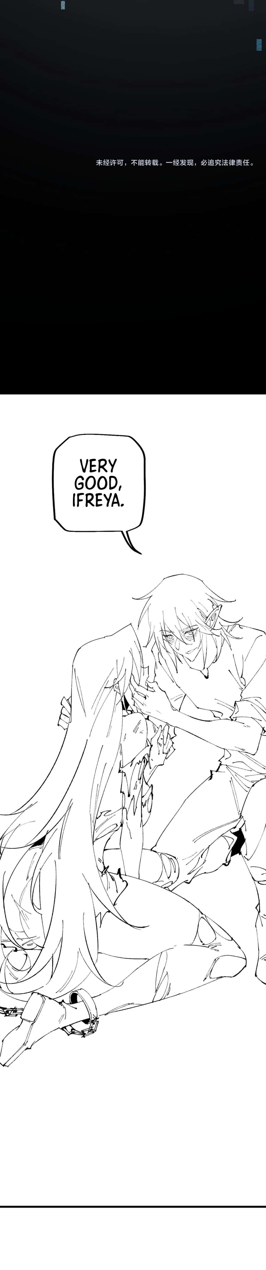 From Goblin to Goblin God Chapter 12 Page 89