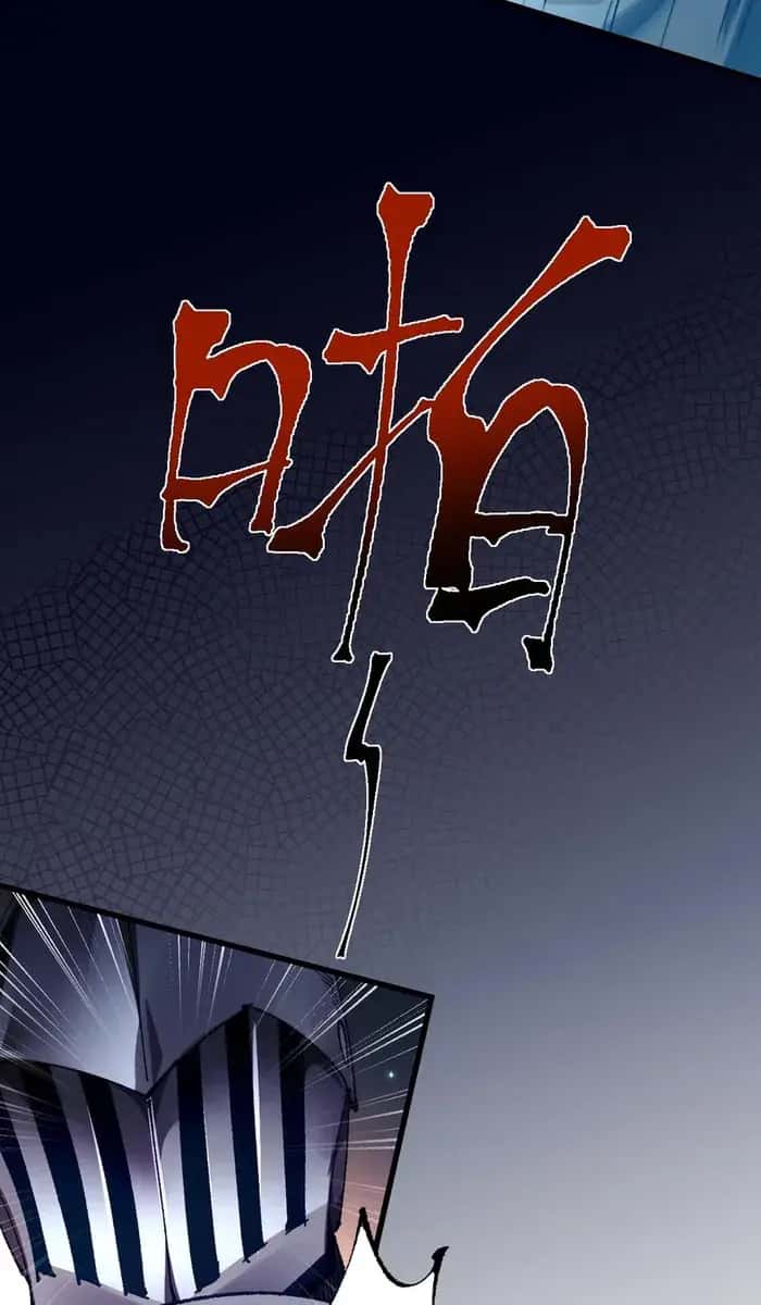 From Goblin to Goblin God Chapter 18 Page 14
