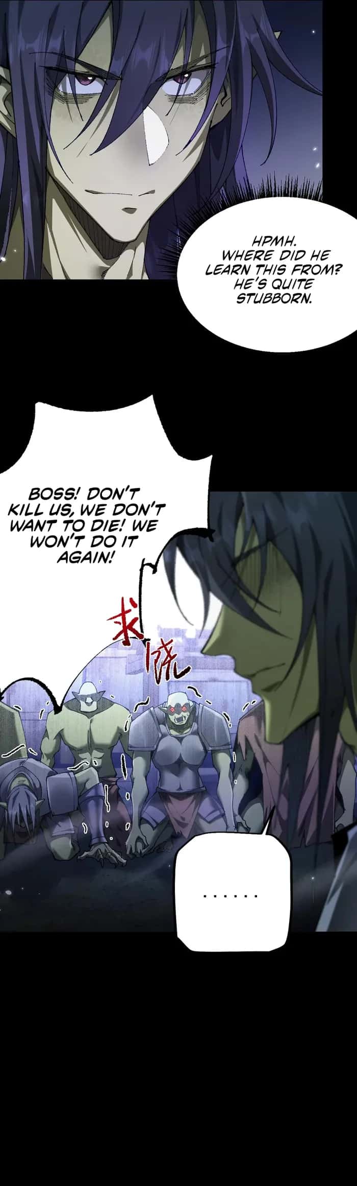 From Goblin to Goblin God Chapter 19 Page 46