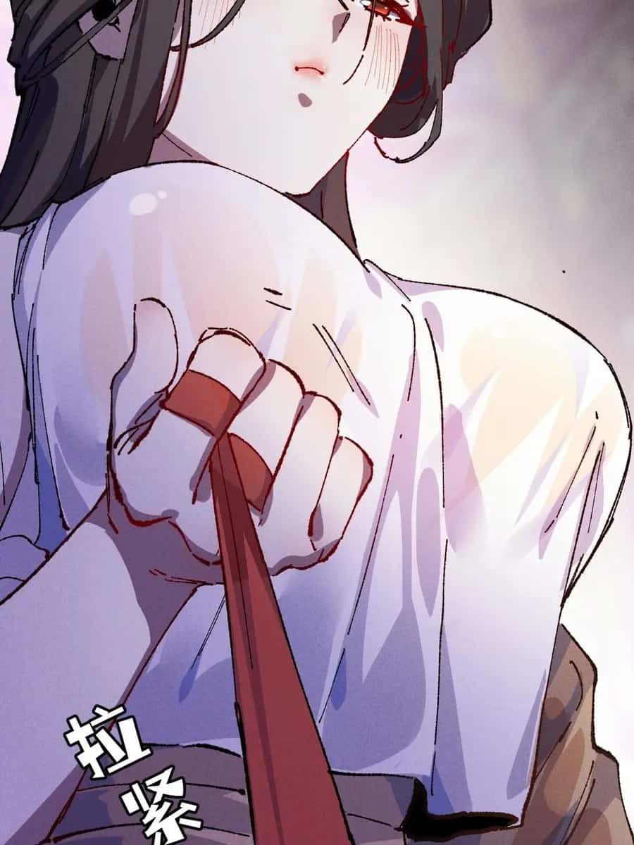 From Goblin to Goblin God Chapter 20 Page 98