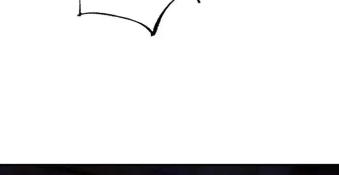 From Goblin to Goblin God Chapter 22 Page 5