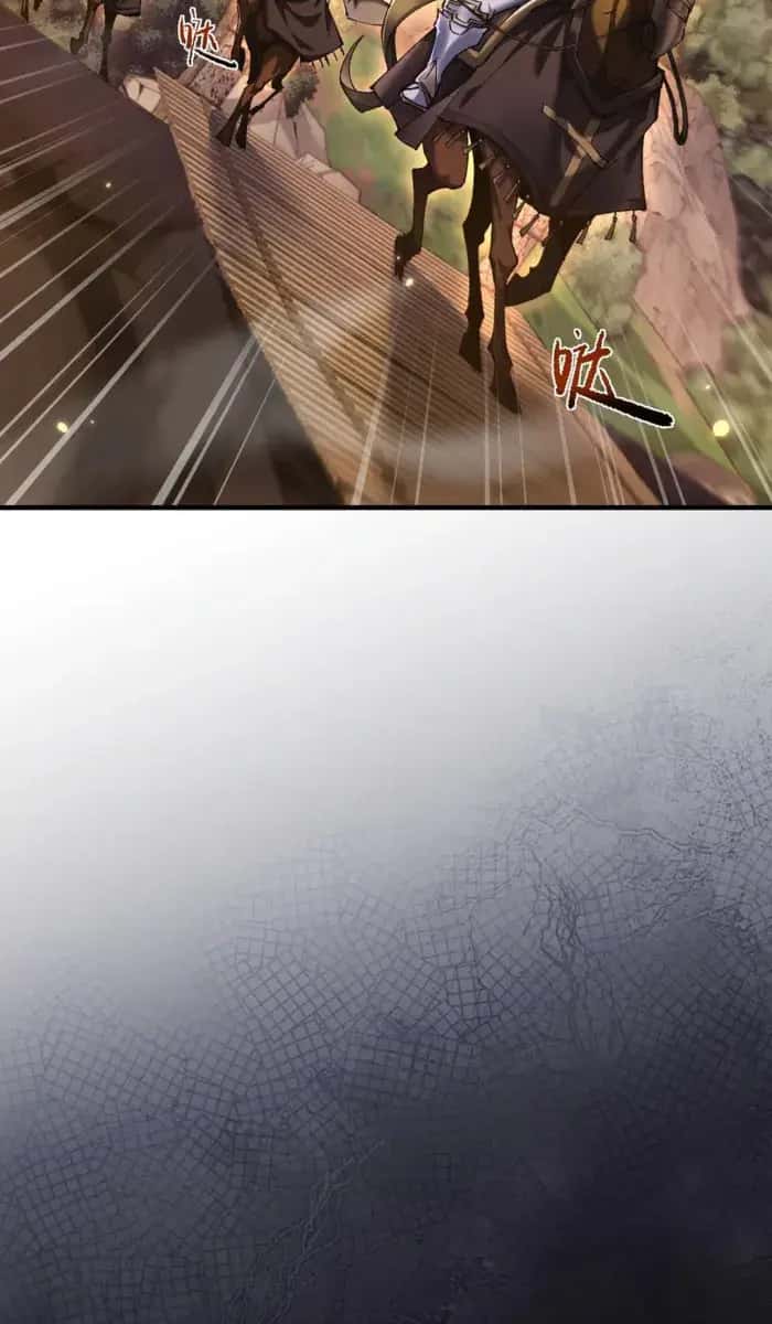 From Goblin to Goblin God Chapter 22 Page 71