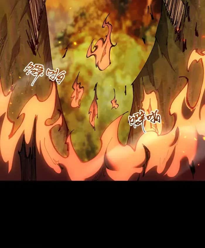 From Goblin to Goblin God Chapter 22 Page 95