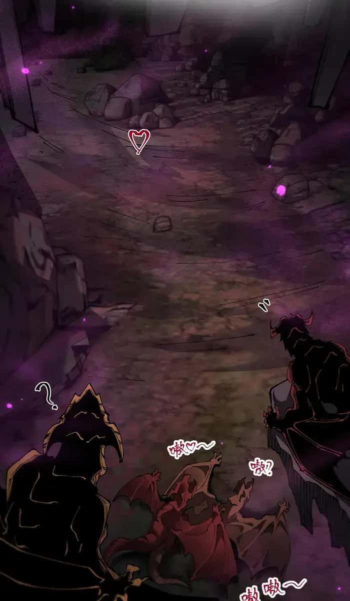 From Goblin to Goblin God Chapter 24 Page 68