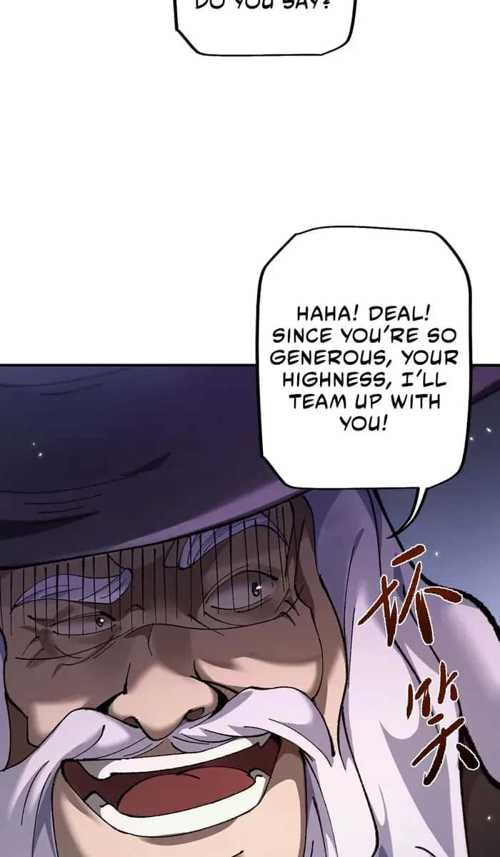 From Goblin to Goblin God Chapter 26 Page 43