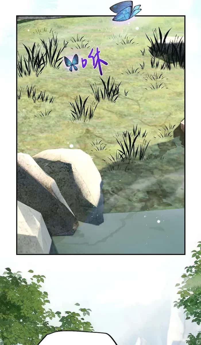 From Goblin to Goblin God Chapter 27 Page 26
