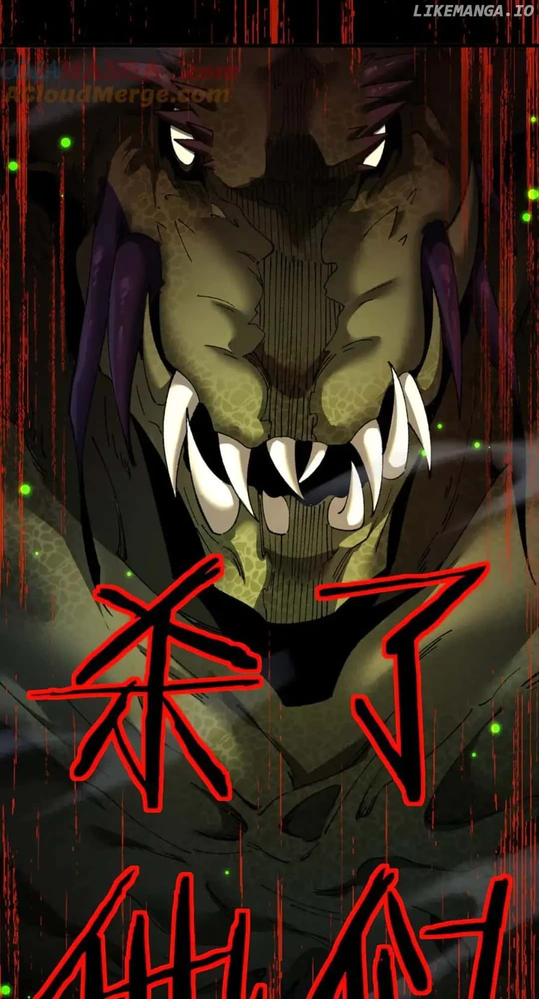 From Goblin to Goblin God Chapter 45 Page 45