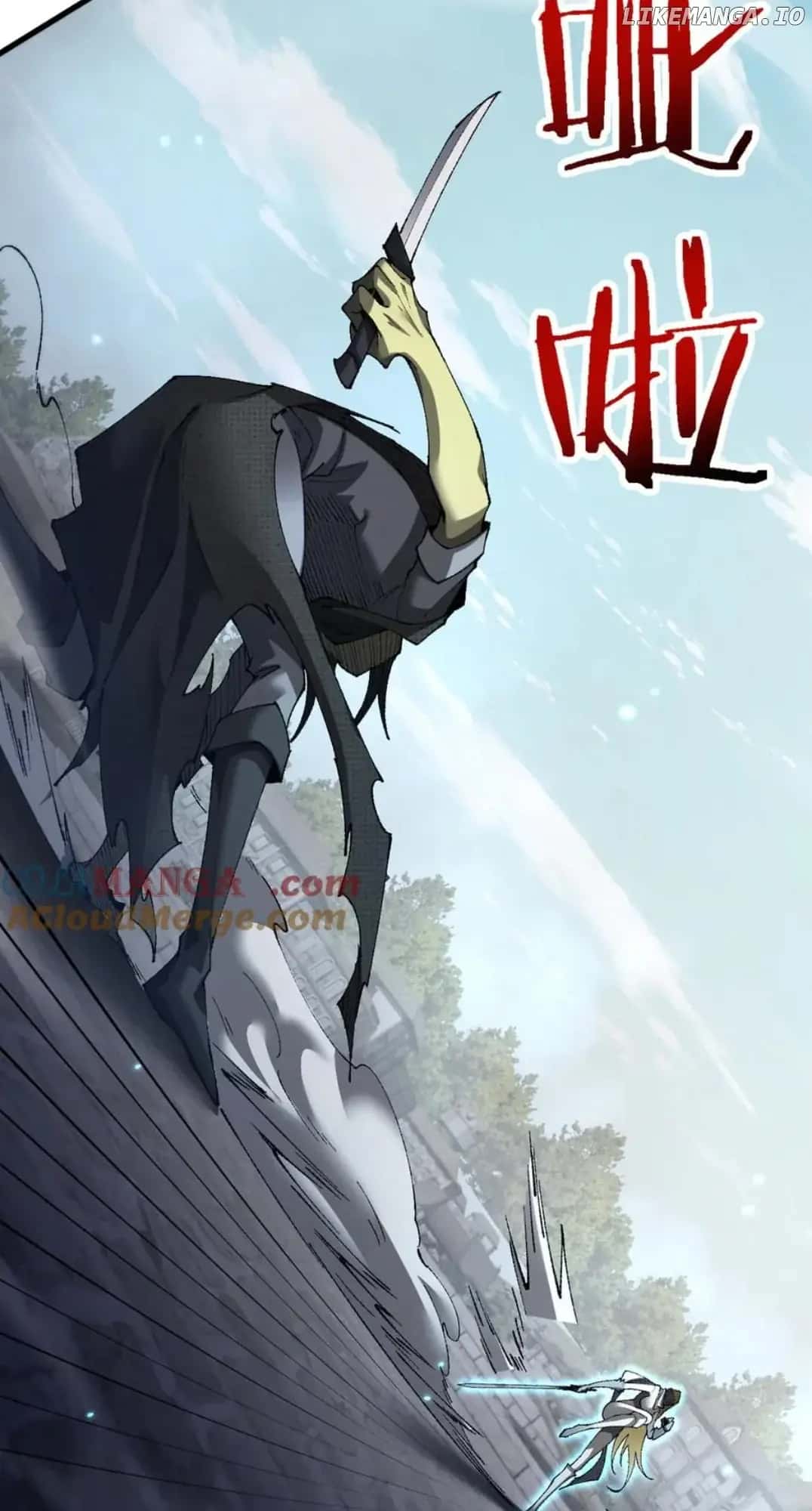 From Goblin to Goblin God Chapter 50 Page 12