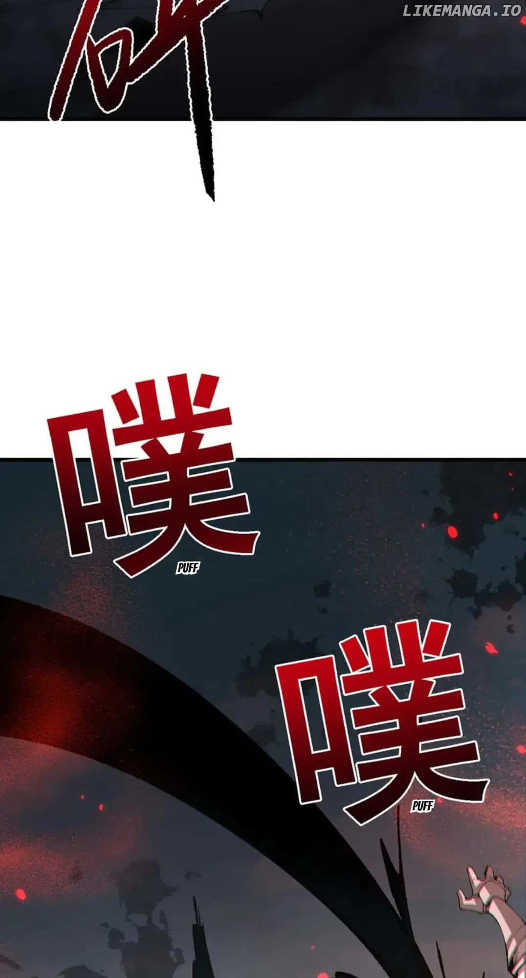From Goblin to Goblin God Chapter 50 Page 42