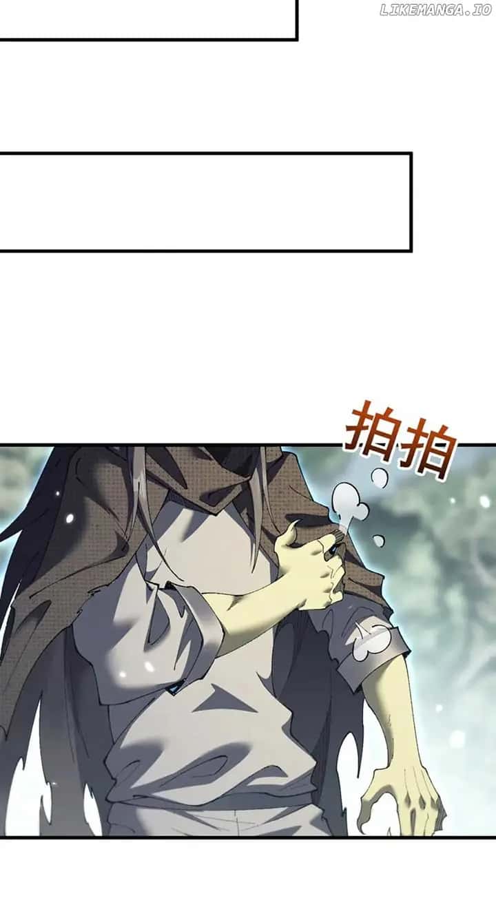 From Goblin to Goblin God Chapter 51 Page 75