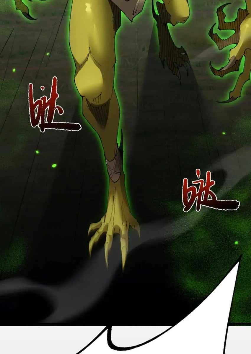 From Goblin to Goblin God Chapter 57 Page 94