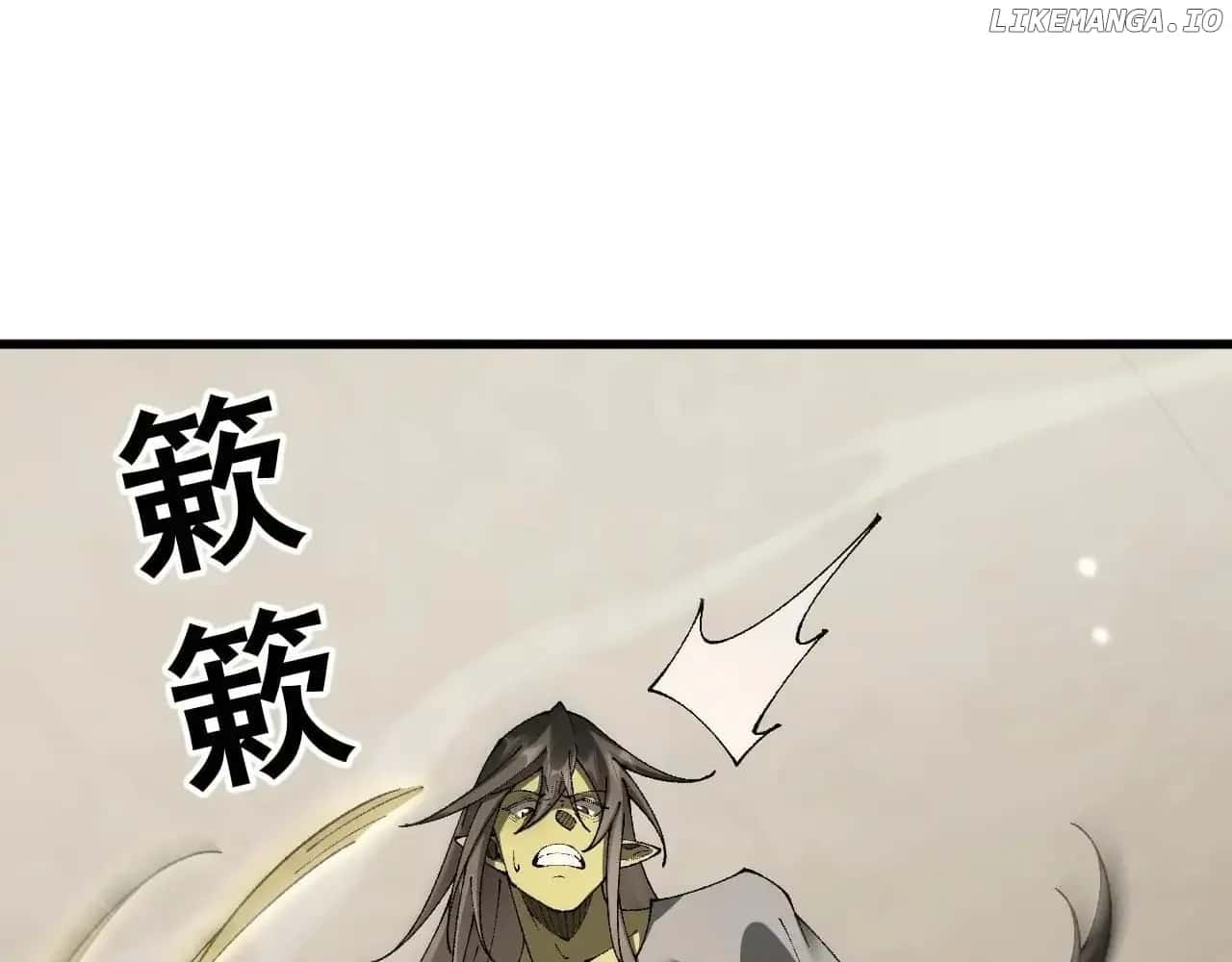 From Goblin to Goblin God Chapter 58 Page 157