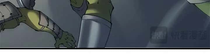 From Goblin to Goblin God Chapter 65 Page 10