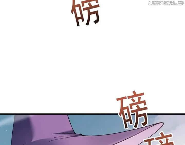 From Goblin to Goblin God Chapter 67 Page 22