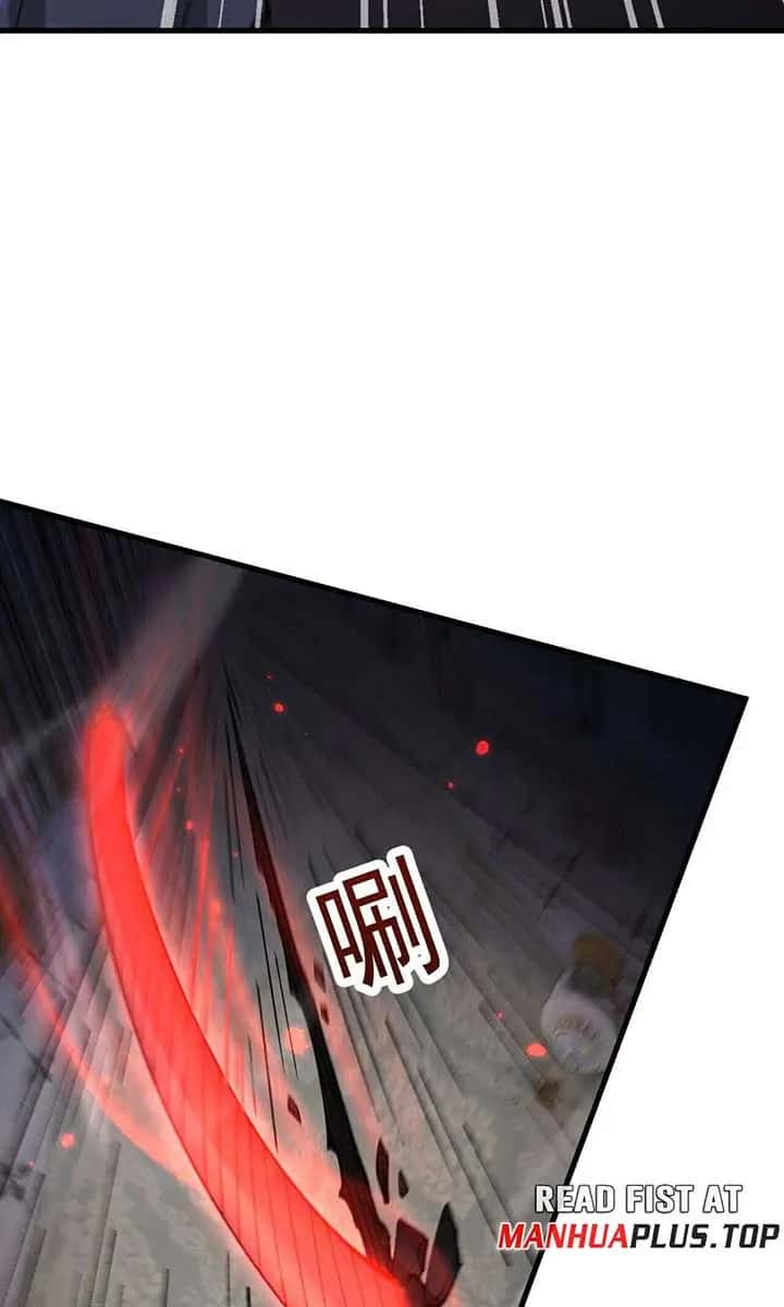 From Goblin to Goblin God Chapter 68 Page 65