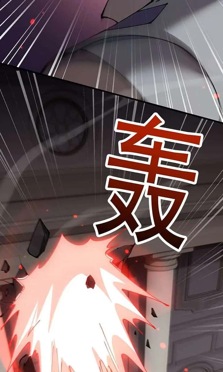 From Goblin to Goblin God Chapter 68 Page 67